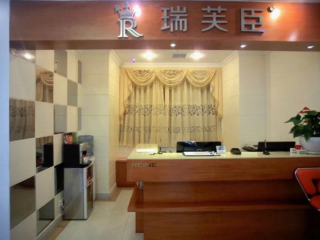 红蓝光祛痘体验,只留青春不留痘