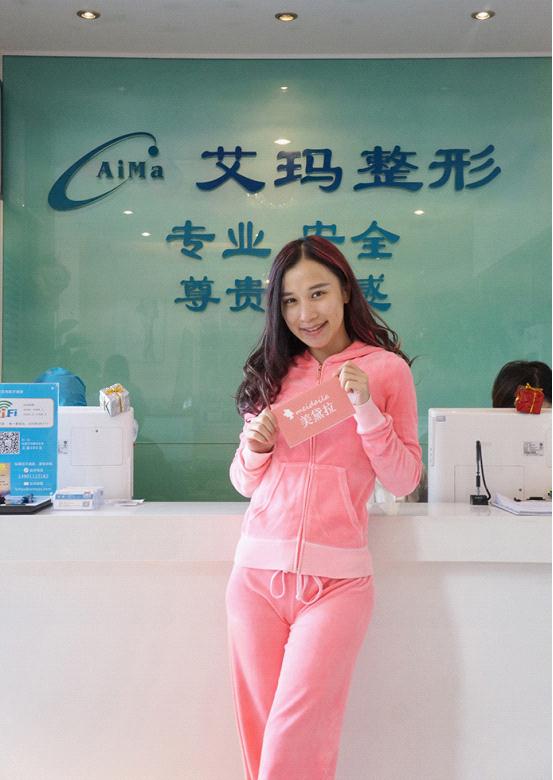 看得出小变化吗?双眼皮矫正+缩鼻翼