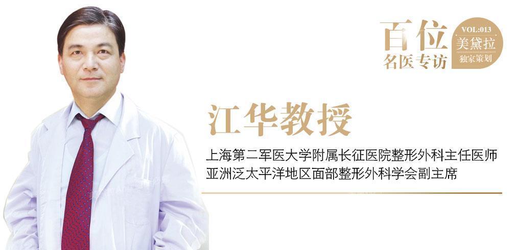 双眼皮只有切开和埋线,其他仅名称不同