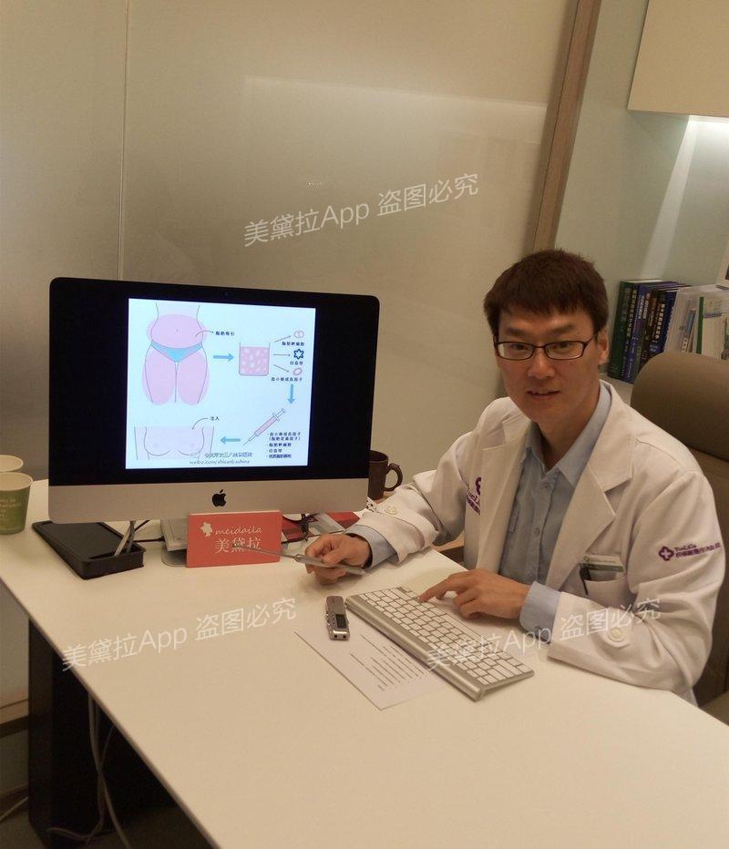自体脂肪不适合填充额头和鼻子