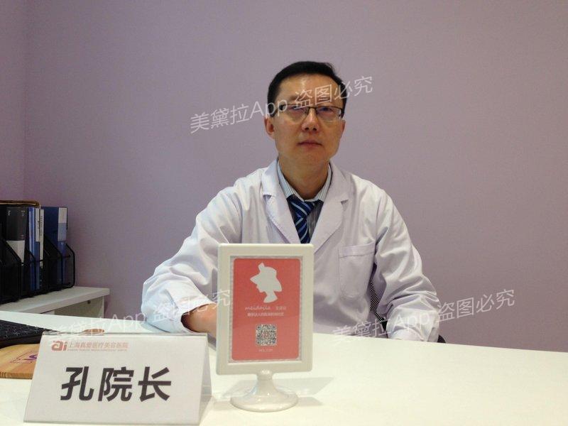 激光祛斑会不会反弹,只跟日常保养有关