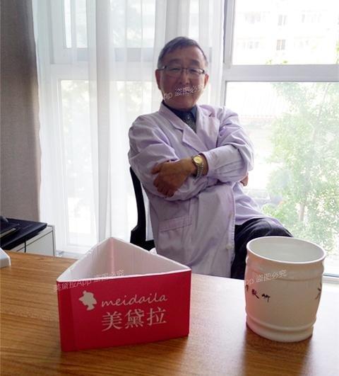 美白面膜多含荧光剂 祛斑仍要靠激光