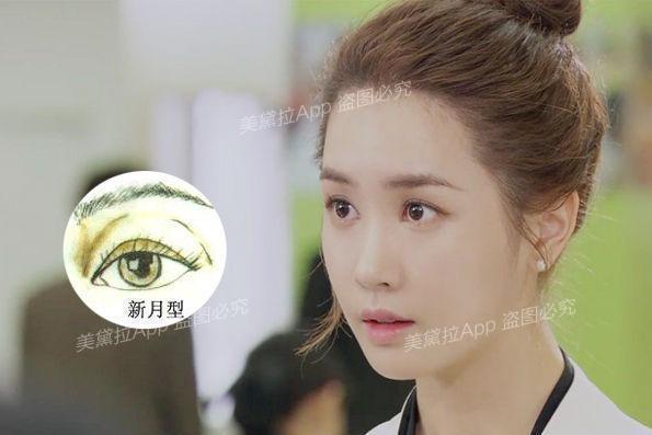 为什么你的双眼皮不漂亮?形状没选对