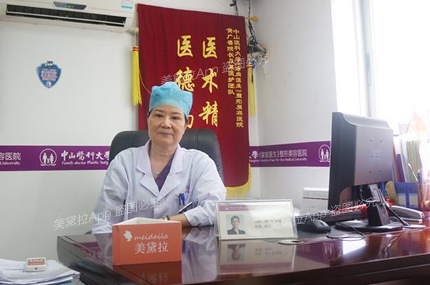 胸部注射奥美定后不能哺乳 应尽早取出